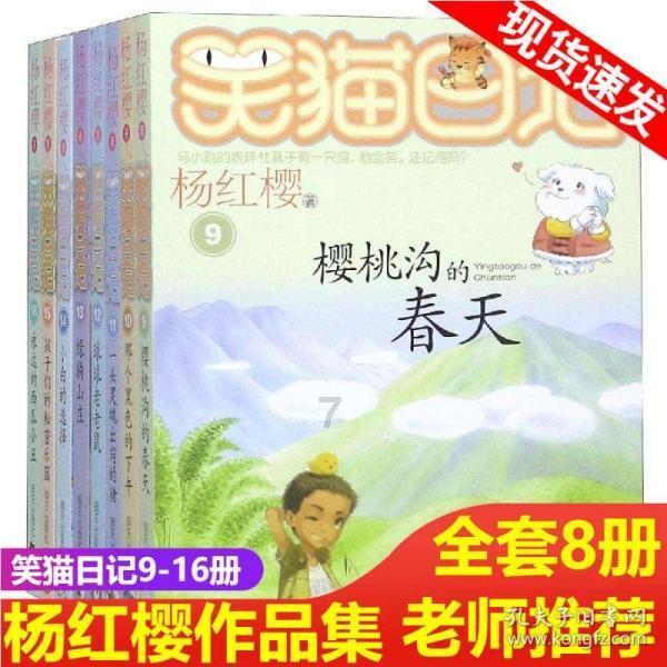 荒原资产凌鹏：恐慌并不比狂热更理性