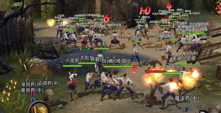 大话2免费版
