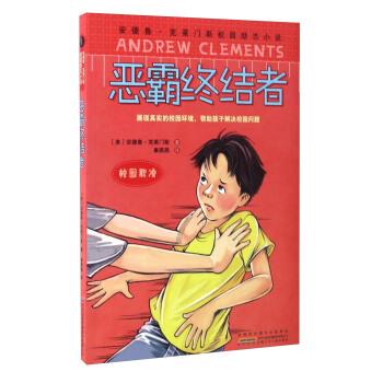 患上马尾神经综合征怎么治疗?知识星球-专注知识分享与交流平台