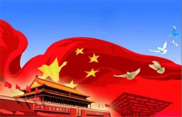 调兵遣将三军混战