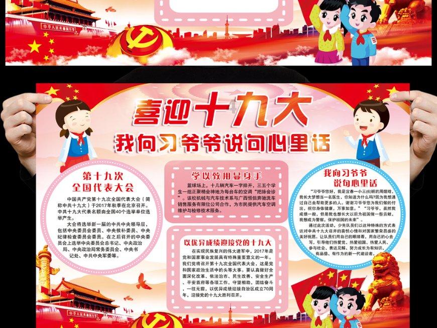 去屑止痒哪款洗发水好?去屑保湿止痒洗发水推荐