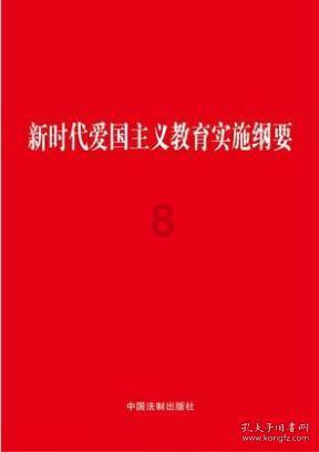 因涉信披违法，梦洁股份大股东及李国富等3人被罚500万元
