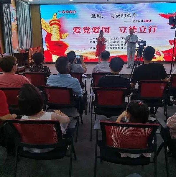 在职场，如何给上司或同事送礼？游戏画面