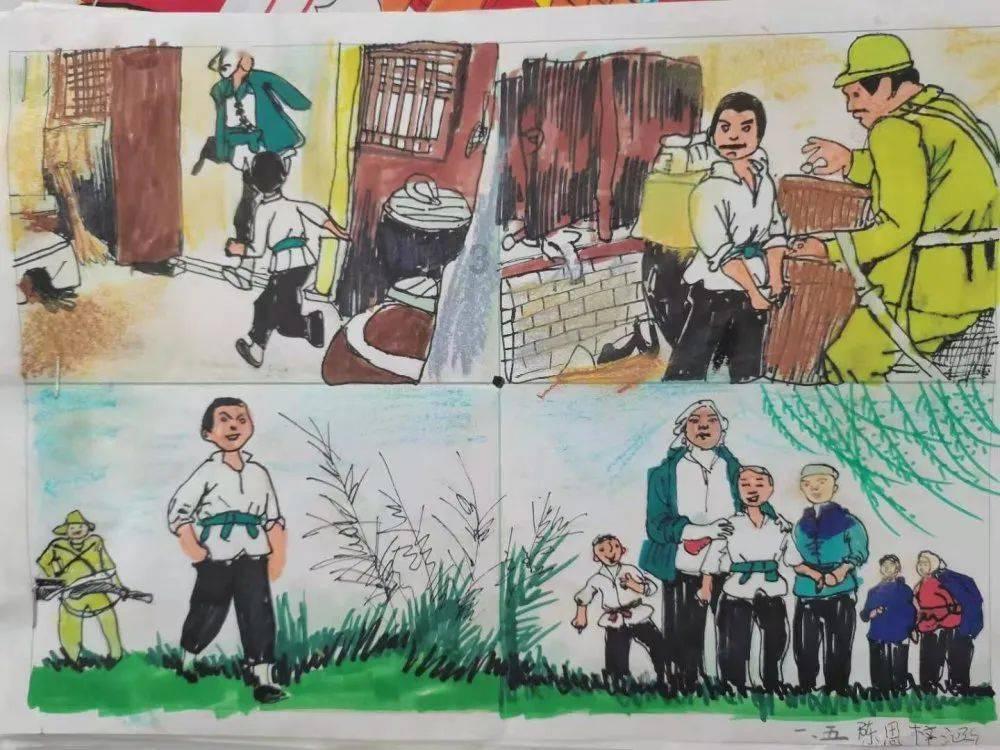 救援选美皇后